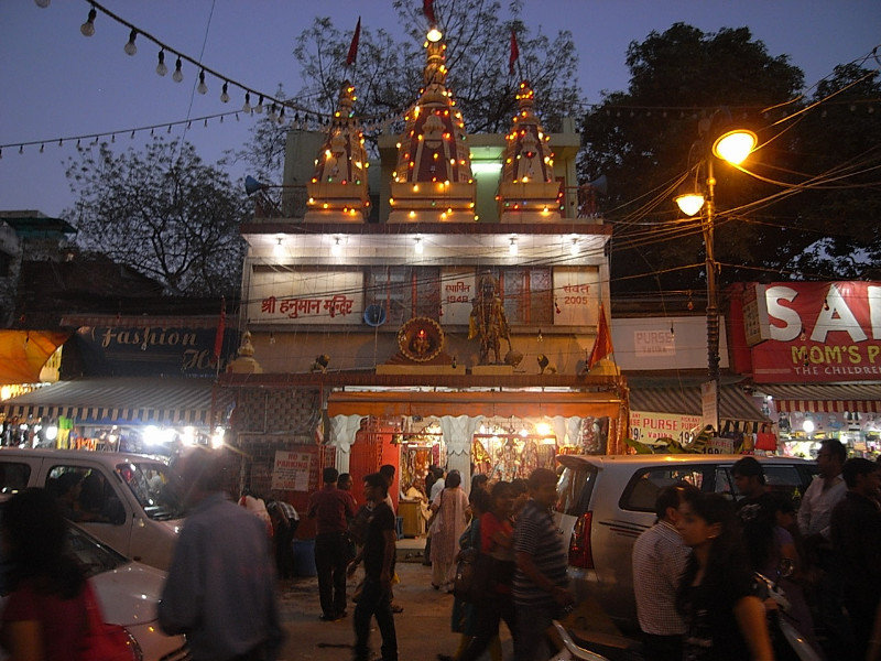 the little temple shop at the end of the street