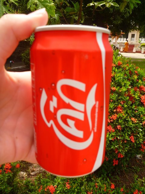 Onze favoriet: Coca Cola a la Laos!