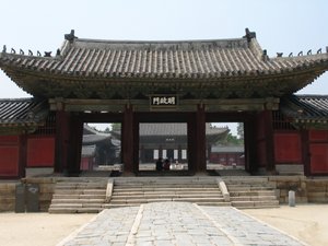 Changgyeonggung palace