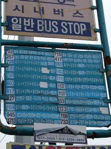 This busstop is not exactly helpful for me. I am lost :P ;)