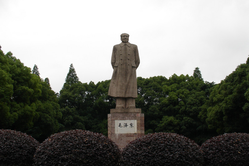 Statue Of Mao Zedong at Fudan Campus