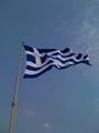 Greece Begins