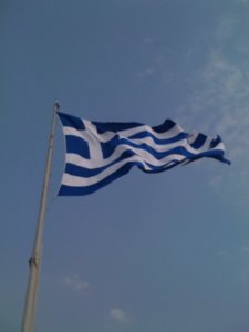 Greece Begins