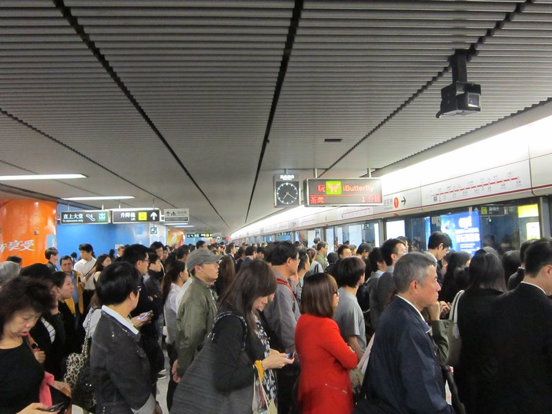 Metrojonoa HK:ssa