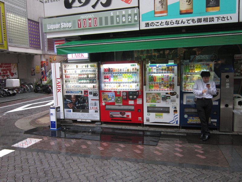 Tokion automaatteja