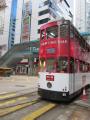 HK tram