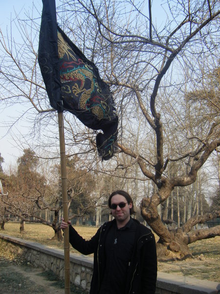 Mark with black dragon banner