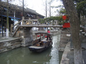Ancient water town