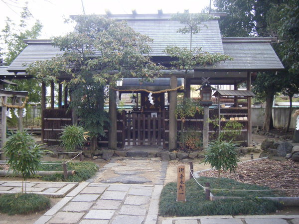 The Shrine of Amaterasu Omikami