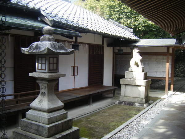 Kurumazaki Shrine