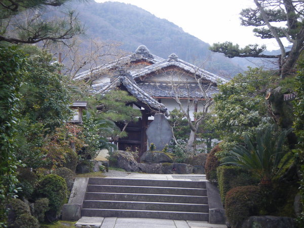 A Shrine 