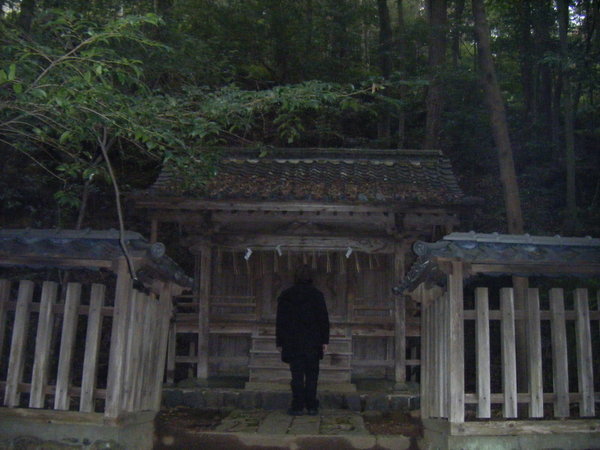 The forgotten shrine