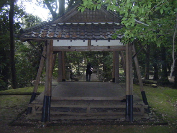The forgotten shrine