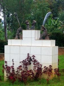 Muganero Genocide Memorial