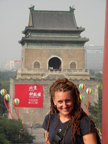 The MAQ in the Bell Tower of Beijing