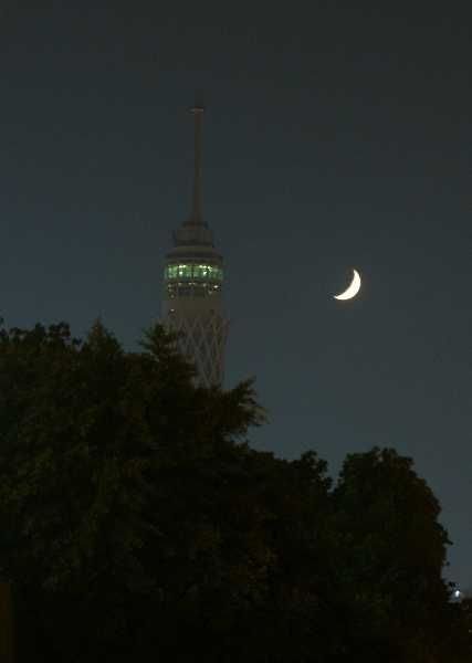 Moon near Cairo Tower