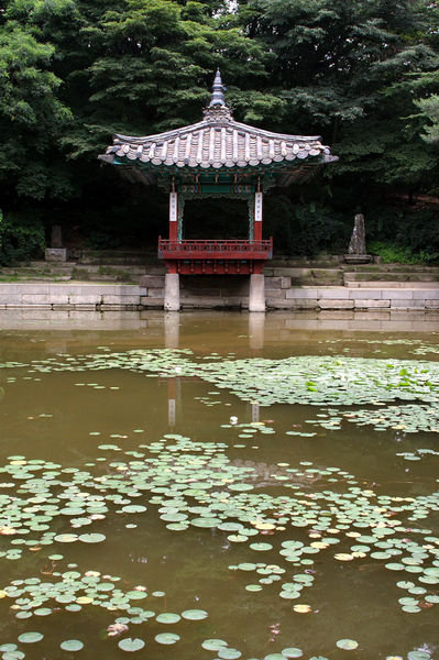 Changdeokgung Palace