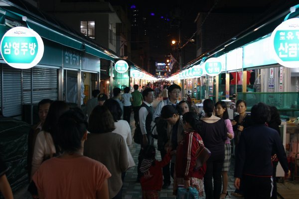 Busan market