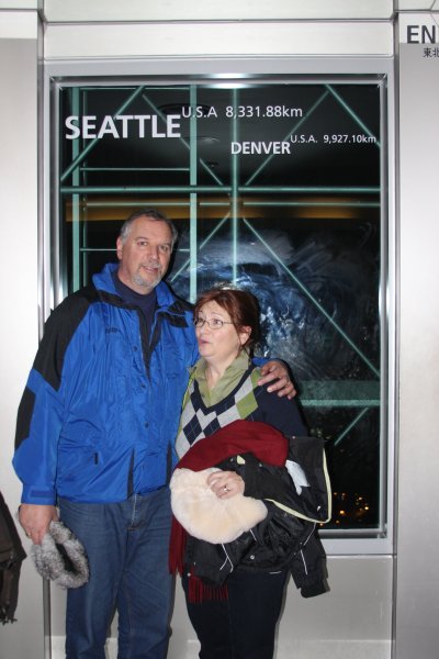 Mom and Dad at Seoul Tower