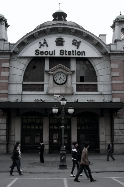 Old Seoul Station