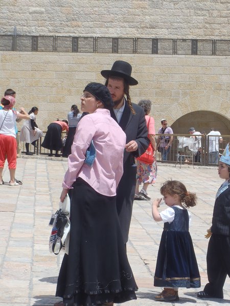 Traditional Jewish family