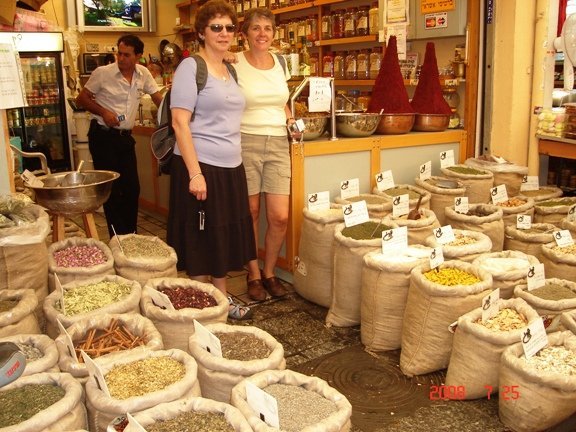 Judy & Nonie among the spices