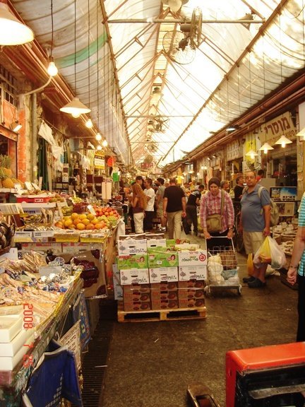 Another view of the shuk