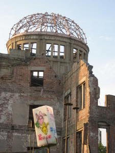 Atomic Bomb Dome, 61st Anniversary