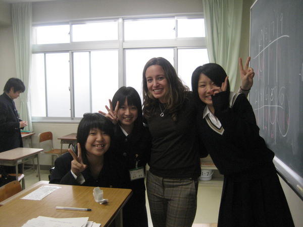 Hirosho Students