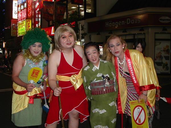 Japanese Drag Queens!