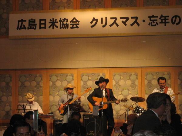 Japanese Country Band