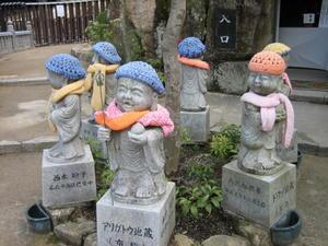 Miyajima Statues