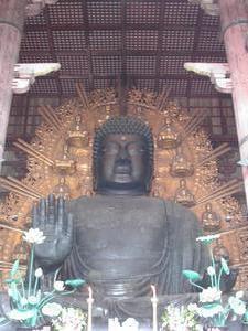 Nara Buddha