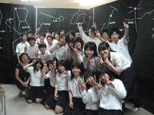 Hayashi Sensei's Class