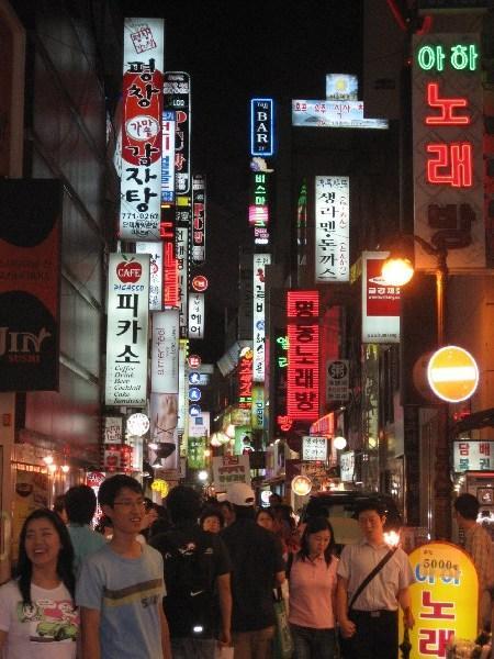 Seoul Streets at night