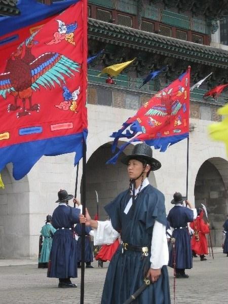 Korean Guard