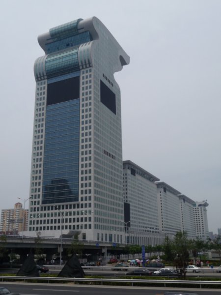 A Beijing Hotel