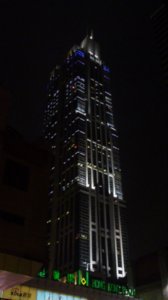 Shanghai Building