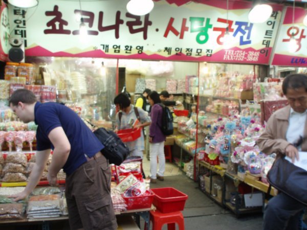 Namdaemeum Market