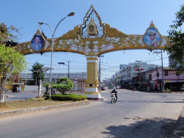 A commerative bridge in honour of the Thai monarchy