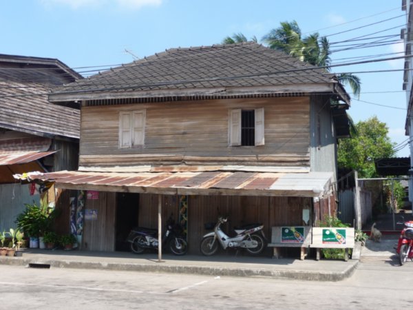 Another Chumphon residence
