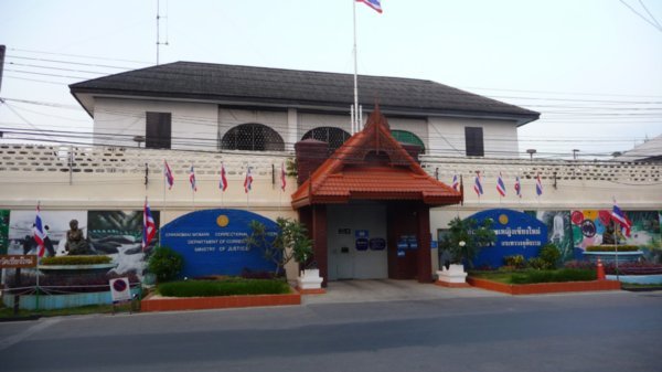 Chiang Mai's women's prison