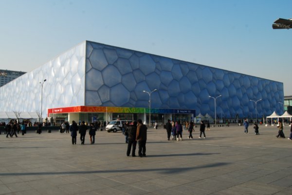 The Cube- Olympic Pool