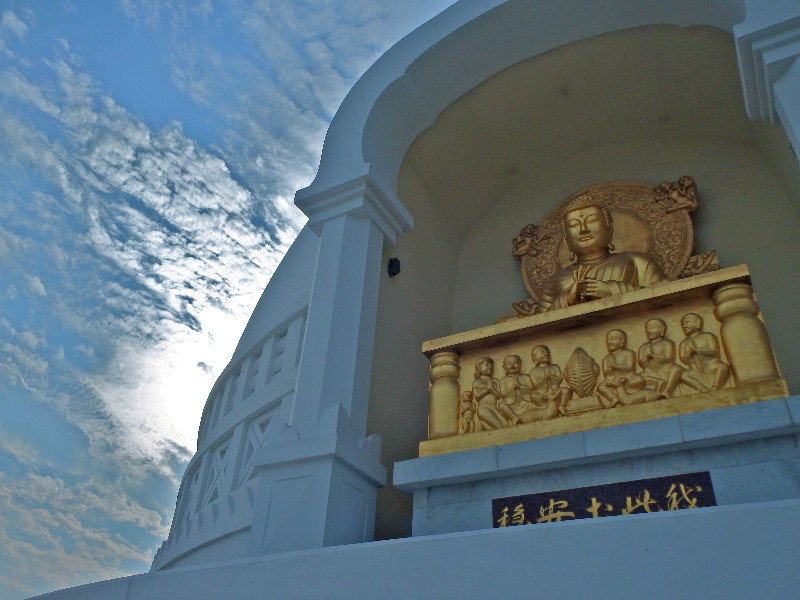 World Peace Stupa, Lumbini