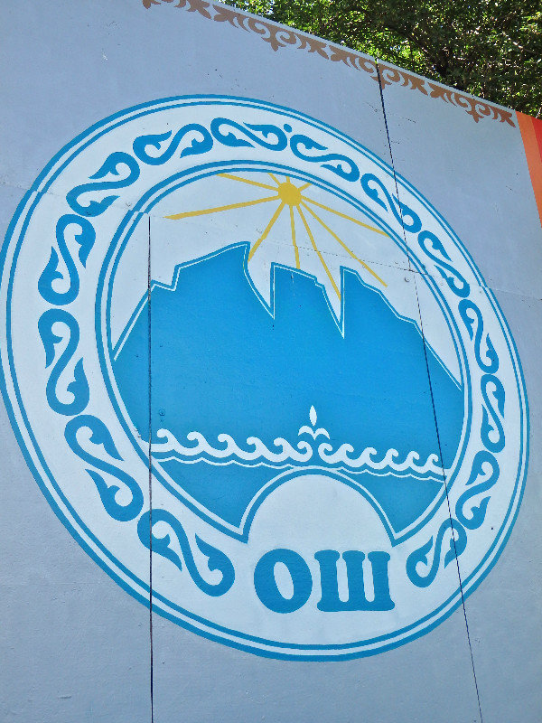 The Symbol of Osh