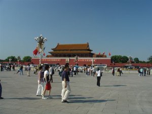Tiananmen Square 1