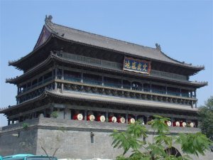 Drum Tower Xian