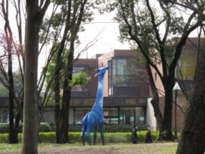 Typical Japan? Blue Giraffe in Ueno Park