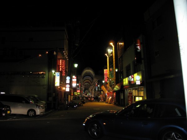 Hiroshima Mall at night