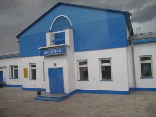 Zagustay Railway Station